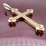 14k Gold  Fancy Cross Pendant - Italian Made (available in two sizes)