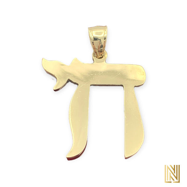 1.3” 14K Yellow Gold Chai Pendant