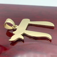 1.3” 14K Yellow Gold Chai Pendant