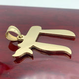 1.3” 14K Yellow Gold Chai Pendant