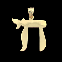 1.3” 14K Yellow Gold Chai Pendant