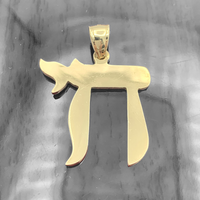 1.3” 14K Yellow Gold Chai Pendant