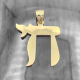 1.3” 14K Yellow Gold Chai Pendant