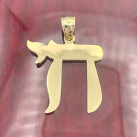 1.3” 14K Yellow Gold Chai Pendant
