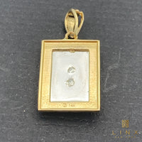 14K Two-tone Gold Our Lady of Guadalupe Pendant